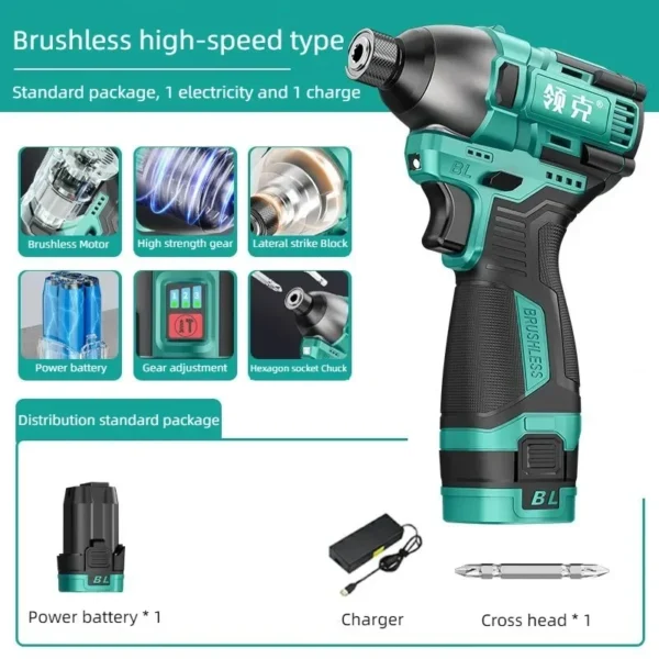 Brushless Electric Drill Tapping Cordless Impact Drill Metal Ratchet Chuck Electric Hand Drill Household Electric Screwdriver - Image 6